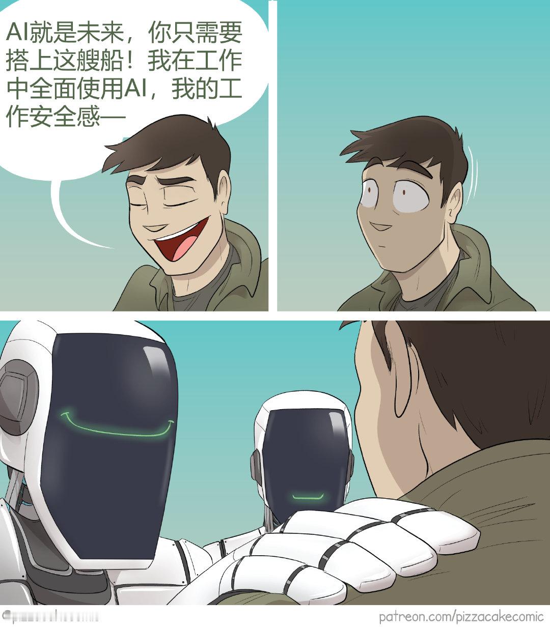 我累了。我沉默了。我退缩了。我融入了森林。我会说鸟语。我唱着河流的歌。我醒着。 ​
