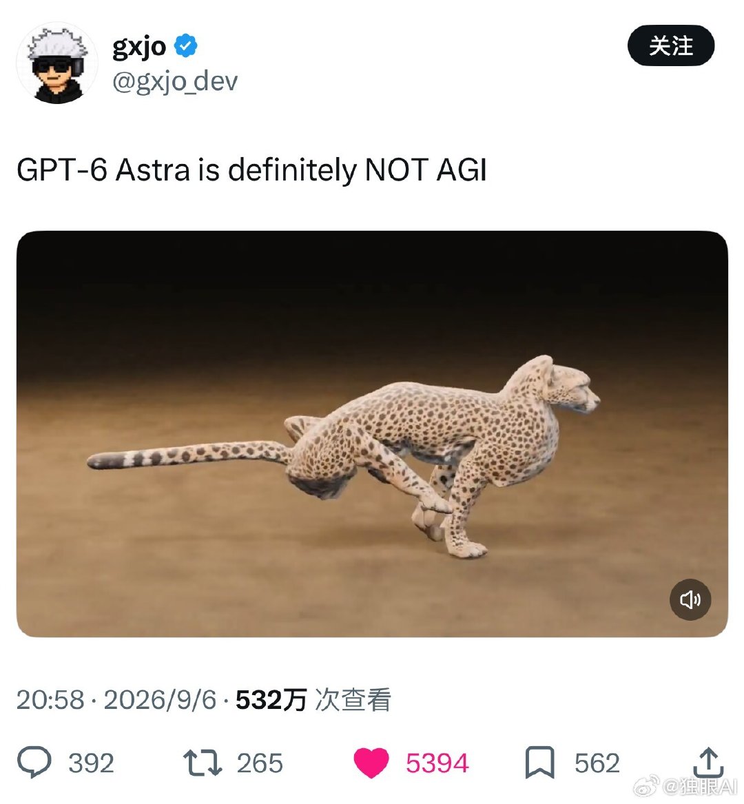 黄仁勋说“AGI已到来”？别急着高潮。他卖GPU的，AGI来了=买我卡就来了。Astra确实有进步，但离通用智能还差得远。按这标准，AlphaGo当年该叫超AGI。AGI来没来，别听卖铲子的喊。#黄仁勋称AGI已到来##AGI标准被拉低了# ​