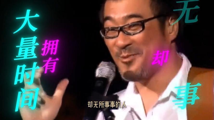 李宗盛在华语乐坛是大哥的地位。就像演员界的成龙，小品界的赵本山一样。