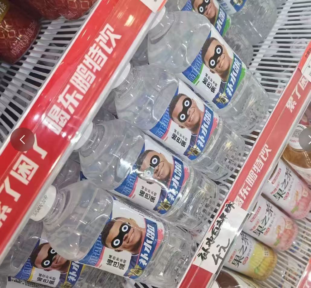 经销商个人行为吧[允悲] ​