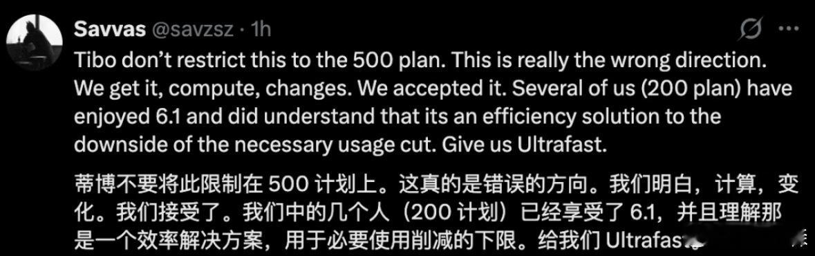 关于“AI回答太快会影响质量吗”这个问题，目前尚无定论，但确实有研究提示响应过快可能让用户主观感知质量下降，同时行业正在竞相推出极速版模型，这两方面信息都需要客观看待。 一、有研究表明“太快”可能影响