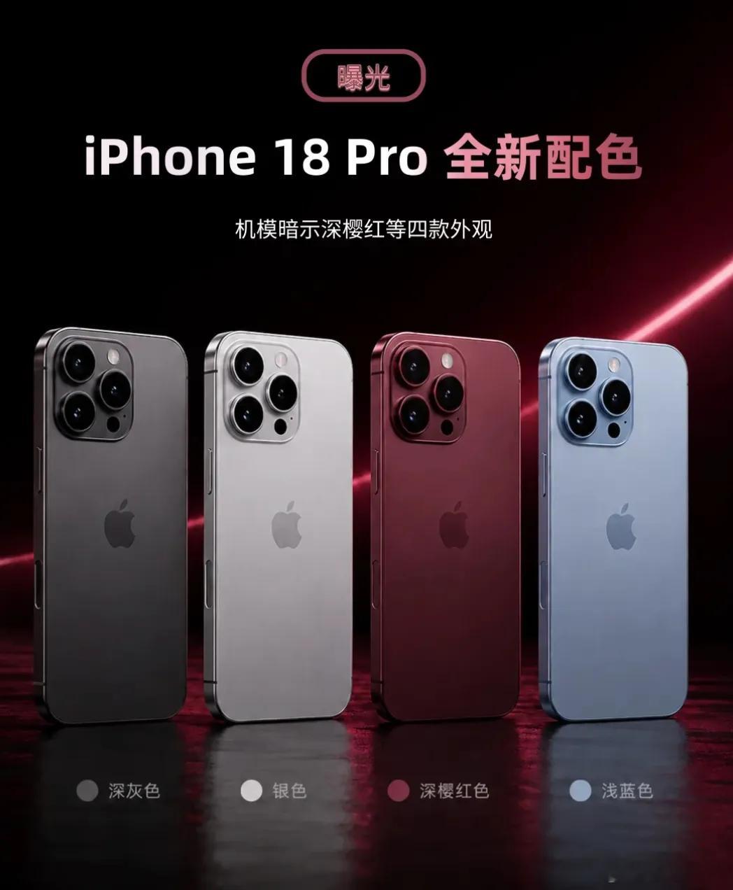🔥科技圈一周大瓜，速看！

① 国产芯片又放大招！
国产GPU厂商格兰菲发布首款ARM架构SoC芯片GF800！8核A78 CPU+自研GPU+专用NPU三合一，单颗芯片搞定通用计算、图形渲染、AI推理💪 自研GPU支持DirectX 12、Vulkan 1.3等主流接口，全部通过CTS认证！还适配统信、麒麟等国产系统，最高8K四路输出，I ​