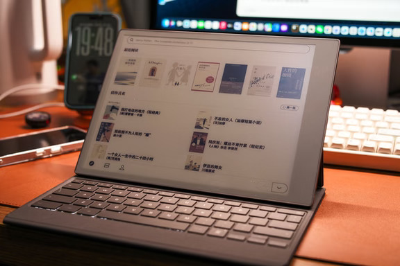 微信读书终于来到了 remarkable Paper Pro