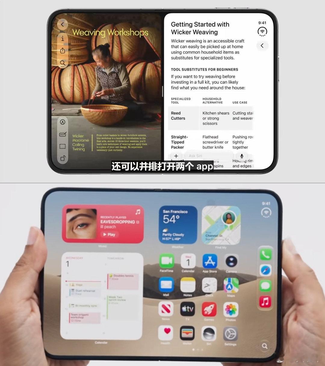 安卓厂商担心涨价太多用户不舍得换手机，可苹果2TB的iPhone Duo现在已经溢价4.9万元，到手价9万多，这太疯狂了啊。

所以，到底是安卓手机做得太差，还是苹果手机魅力太大？反正我是不会花9万多买苹果折叠屏手机的。各位好友，你怎么看？ ​