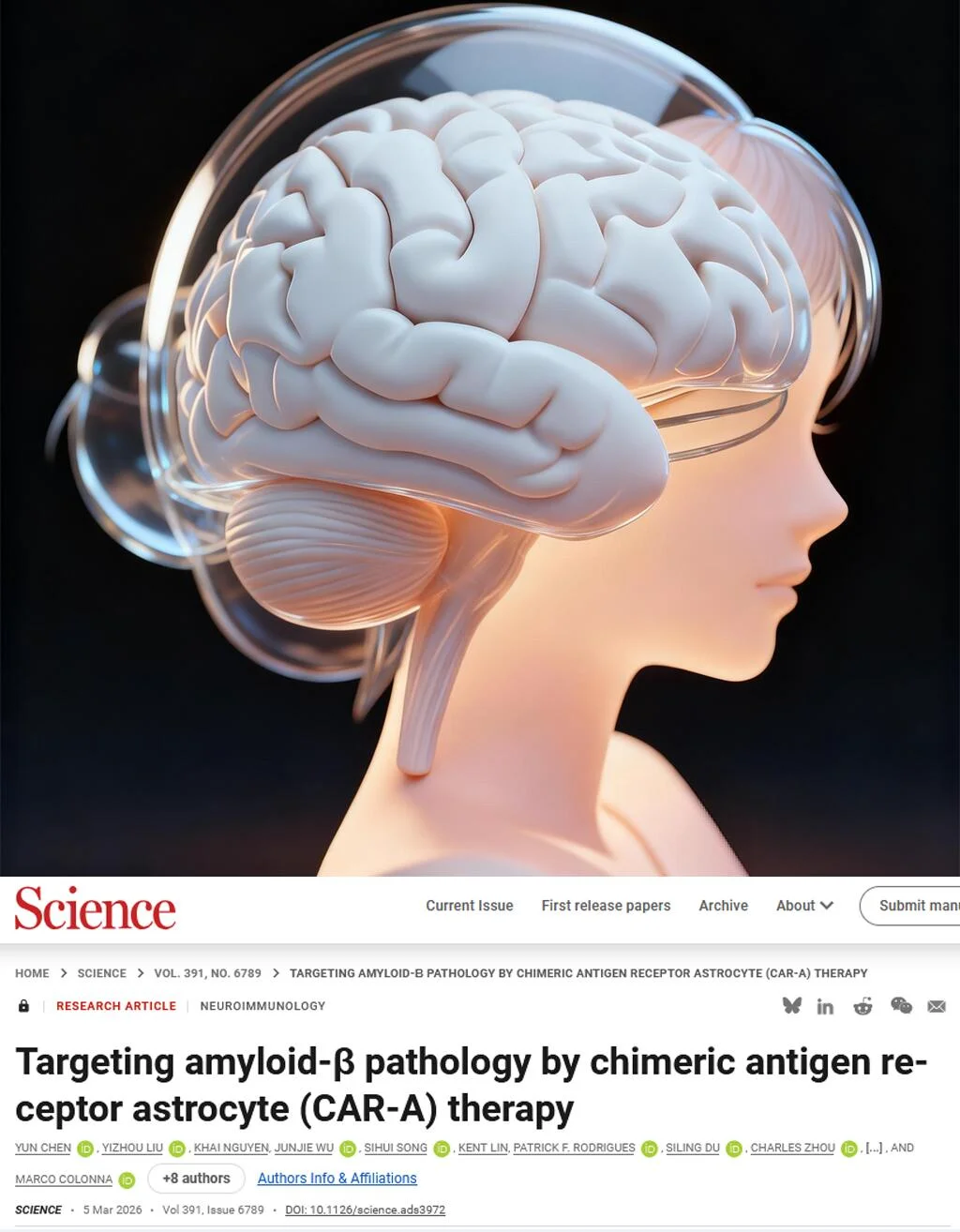 Science重磅-AD创新方法斑块减半