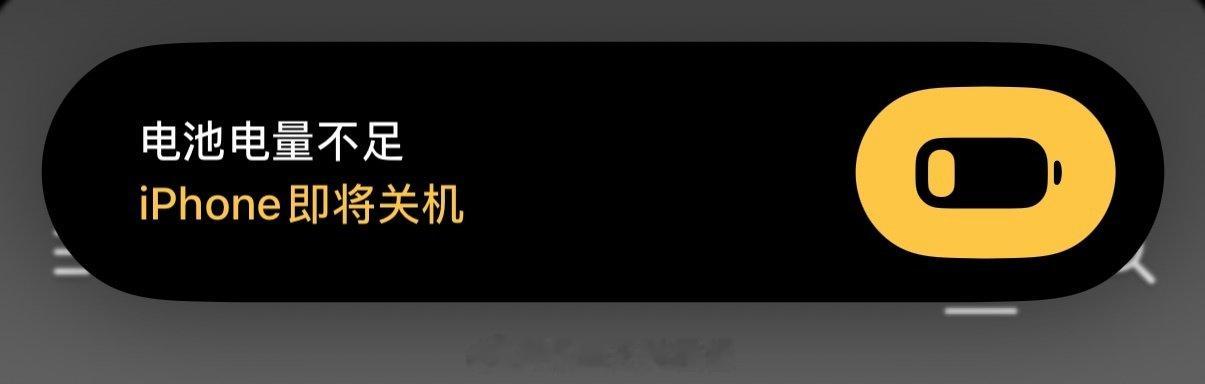 ios27最实用的功能 ​