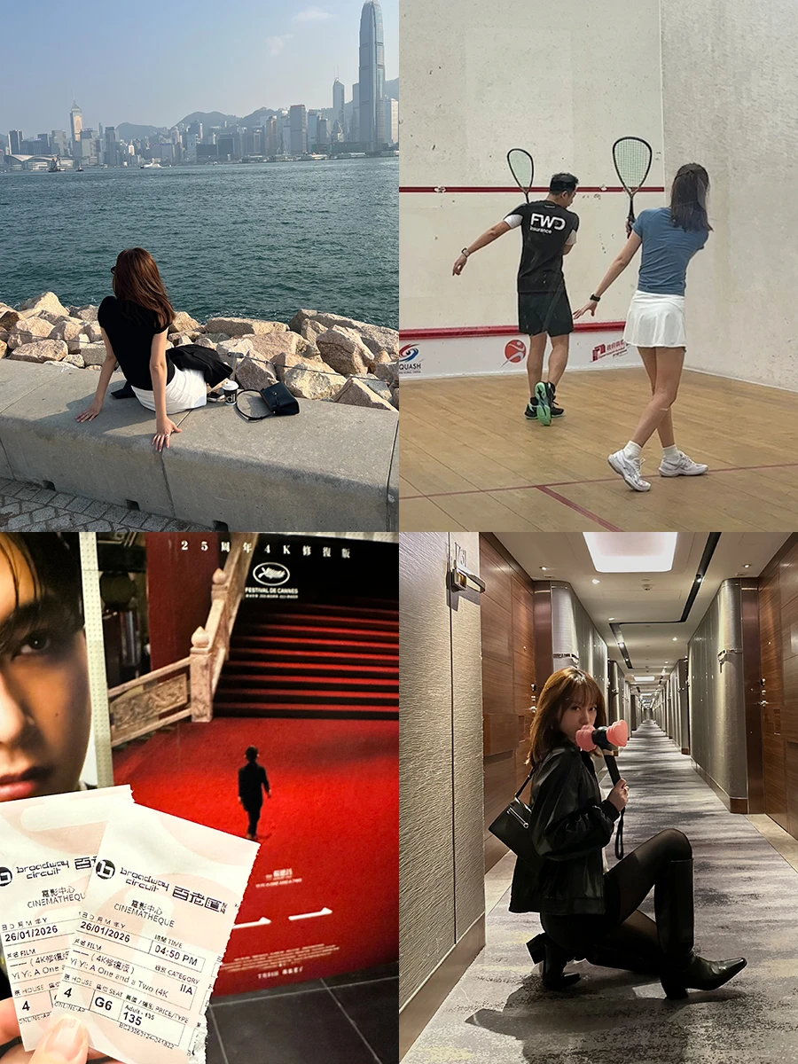 HK Plog🇭🇰丨Bp演唱会/壁球/看片/海边散步