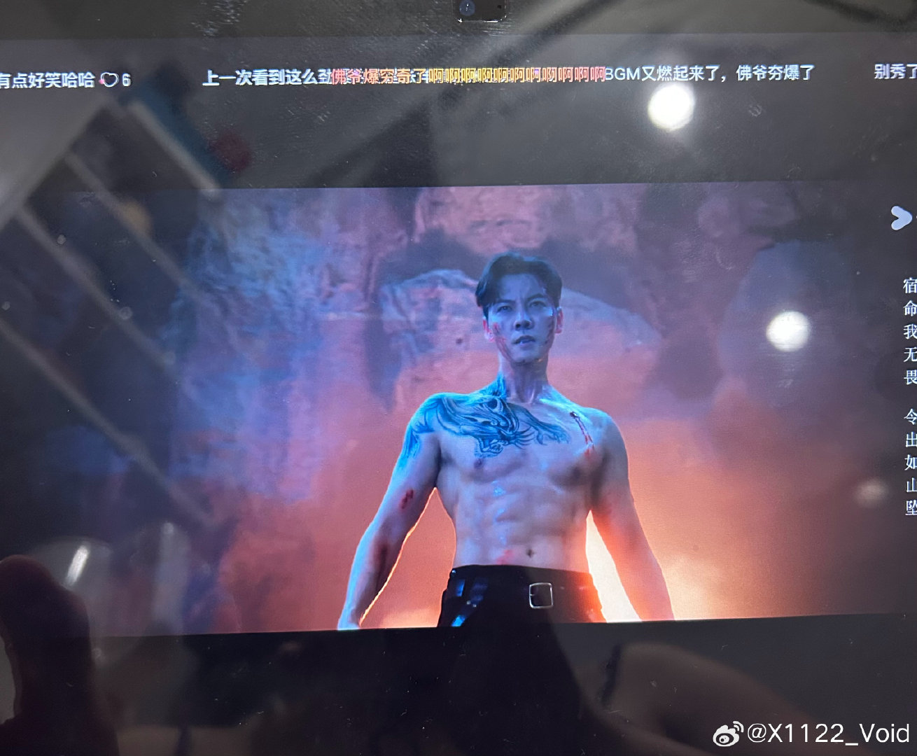 又是羡慕何穗的一天 ​