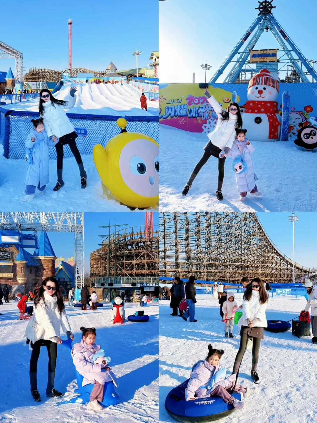 天津春节带娃一站式玩雪逛庙会，太嗨啦！