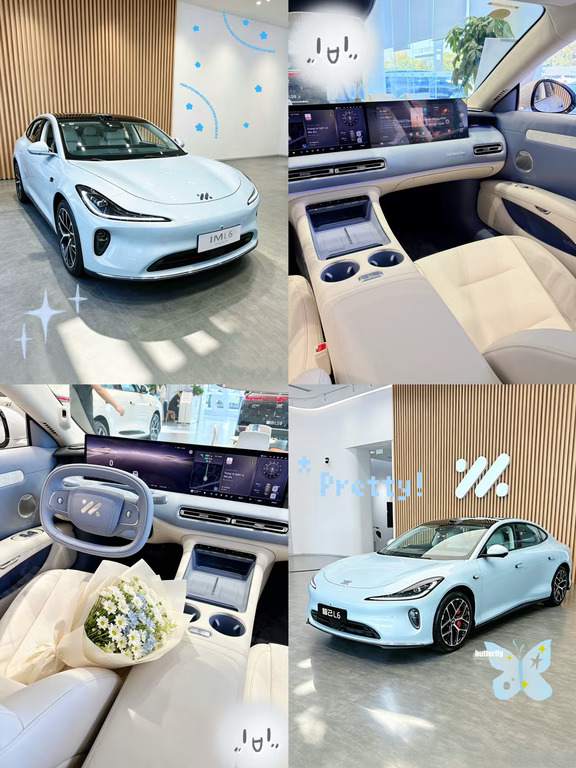 全新一代智己L6|20万级高定轿跑真的杀疯了