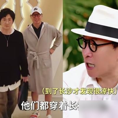 周杰穿着酒店睡袍就去送考孙楠了。戴军看不下去，问他怎么可能只带短裤短袖，周杰回得特坦然：“对呀，我就配的是短裤，我想很热呀。”李静以为他是为了流量故意整活，结果人家连妆都没化。
这事放别人身上像作秀，放周杰身上就合理了。
他早就不过演员那套日子了。十二年没拍戏，说自己主动走的，原因是“现在的剧本