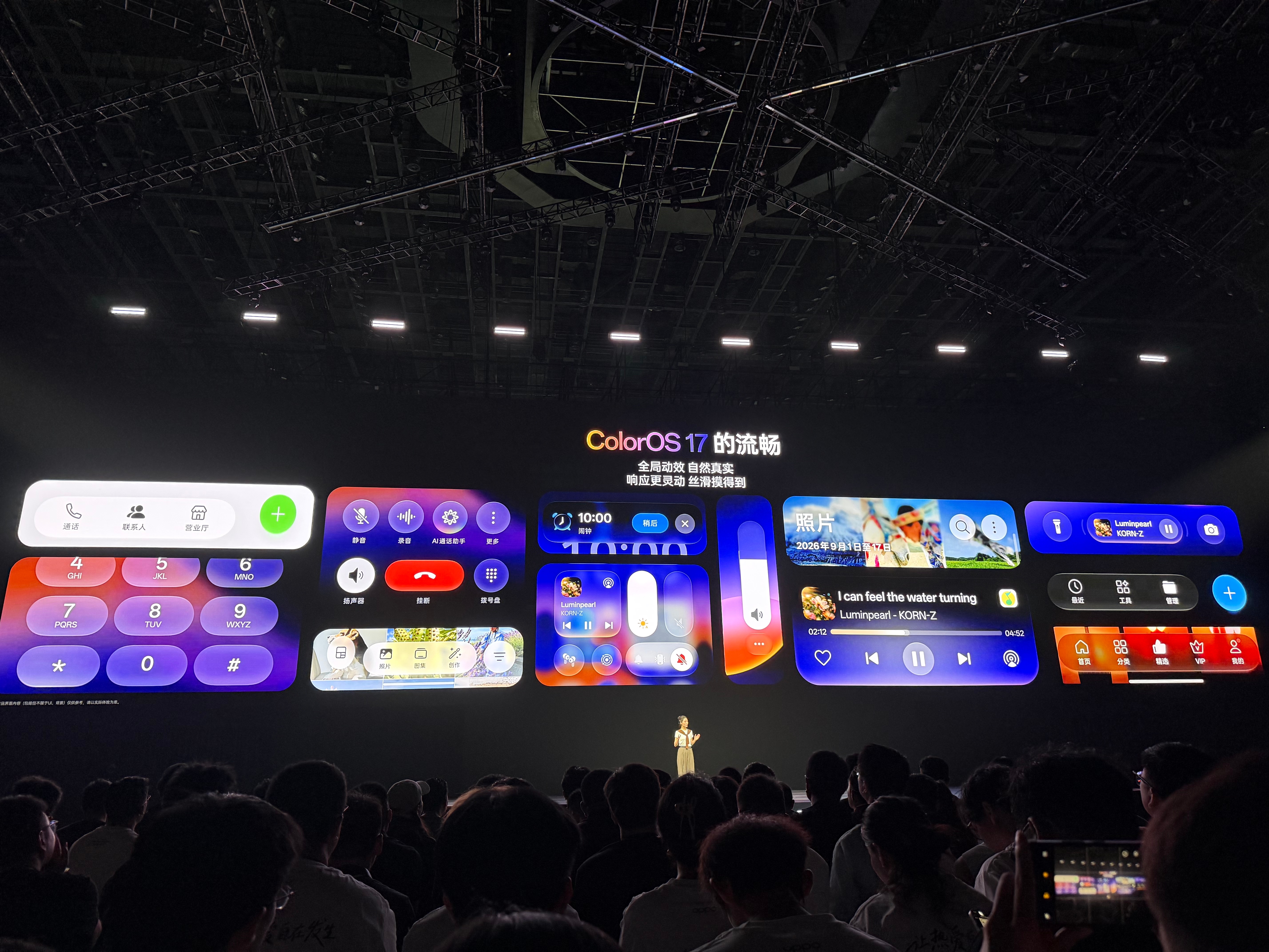 #OPPO发布会#OPPO Find X10系列正式发布，三款机型定位分得很清晰，简单总结一下配置和定价[不愧是你]大家怎么选？
 
Find X10 E主打性价比，4999元起，均衡水桶配置，日常刷剧拍照完全够用，适合追求性价比的朋友。
 
标准版Find X10，天玑9600M，8000mAh冰川大电池，双2亿哈苏镜头群，80W有线+50W无 ​