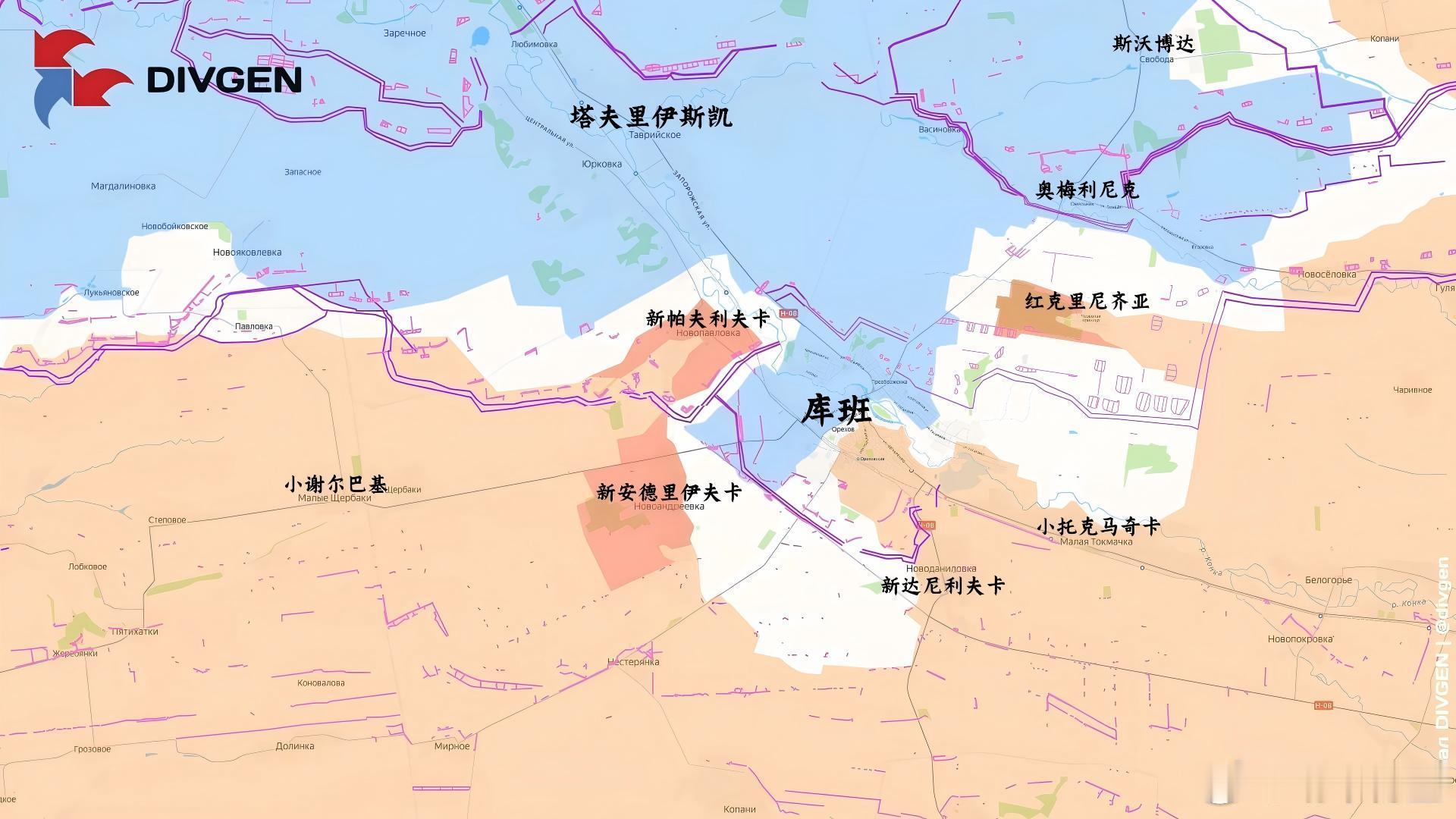 库班东北角也没了
来源：DIVGEN 🚩 Карта СВО
#普京宣布停止打击基辅3天##俄乌局势新进展##俄罗斯建粉碎大日本帝国纪念碑# ​​​