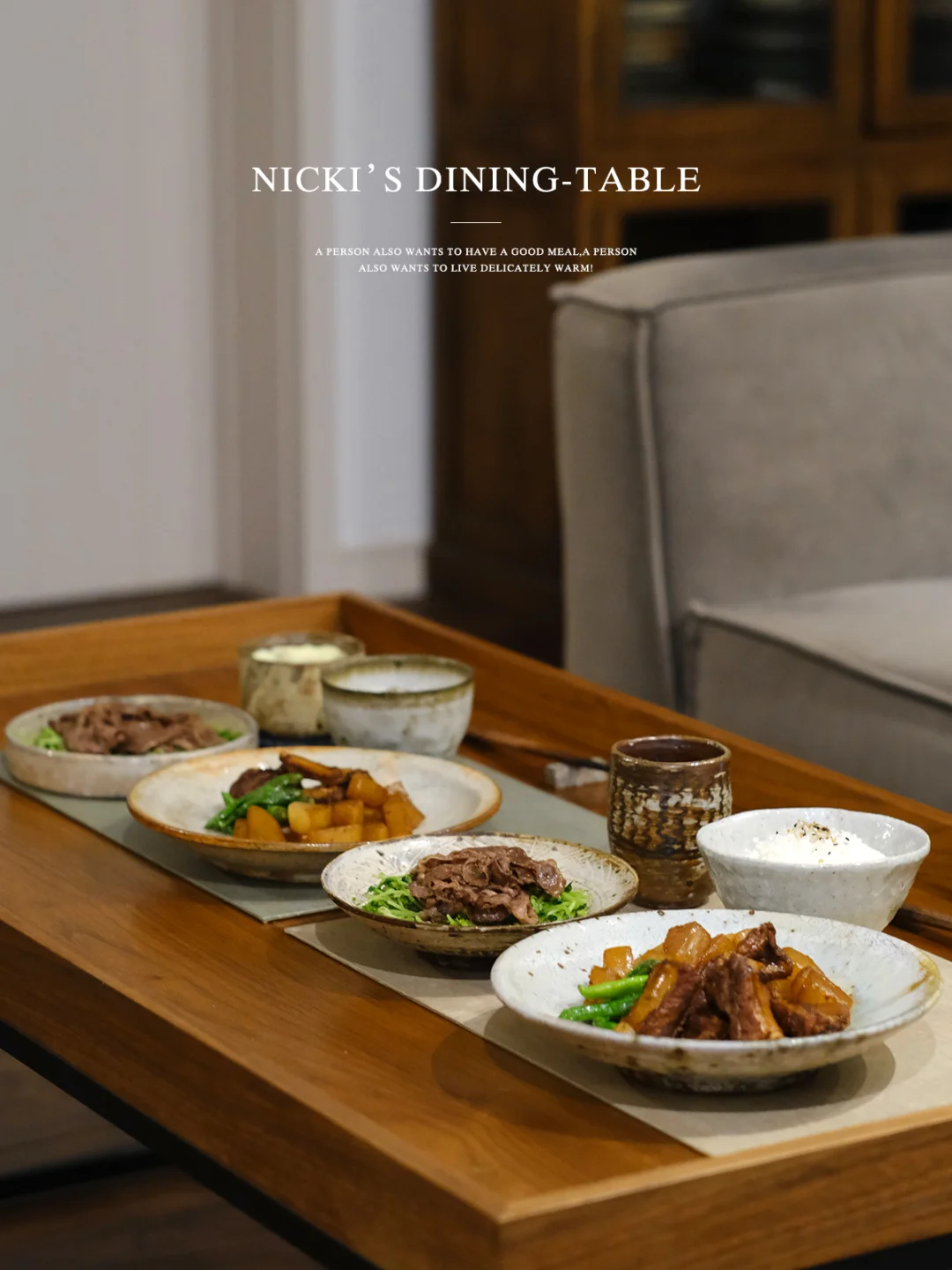 二人食｜假期还是在家舒服啊！