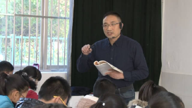陈峰老师