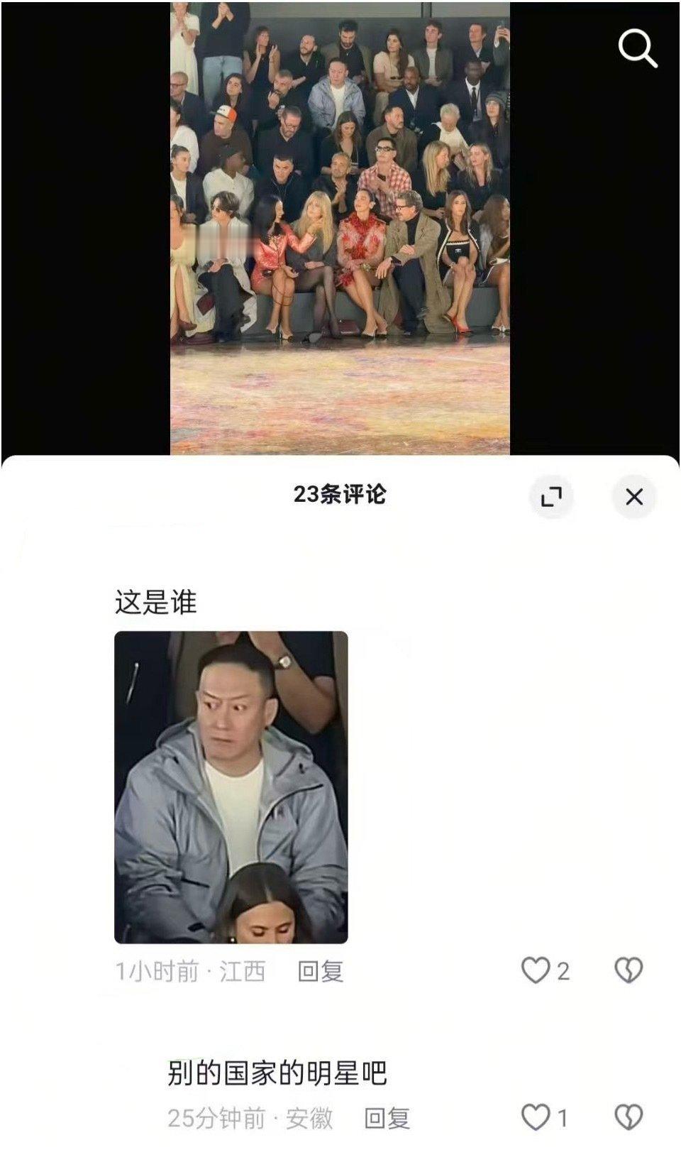 #王一博的保镖内场入座#
哈哈哈哈哈哈哈哈哈哈哈哈哈哈
dbq 但是
哈哈哈哈哈哈哈 太好笑了 [允悲] ​