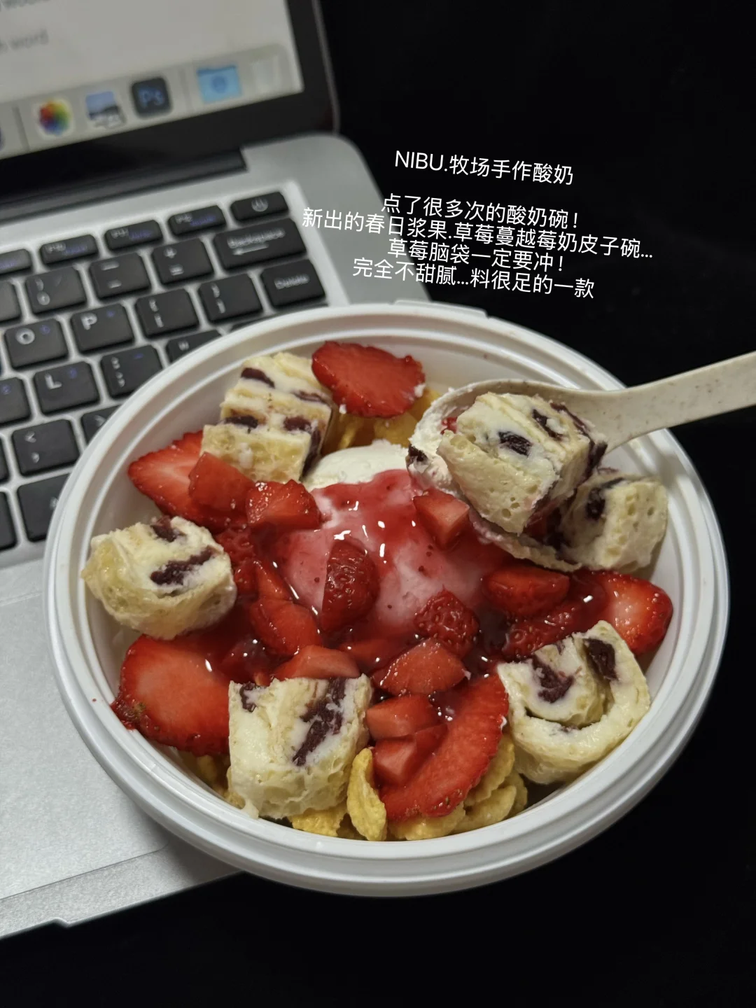 上海近期外卖必吃榜🥡……（12家分享