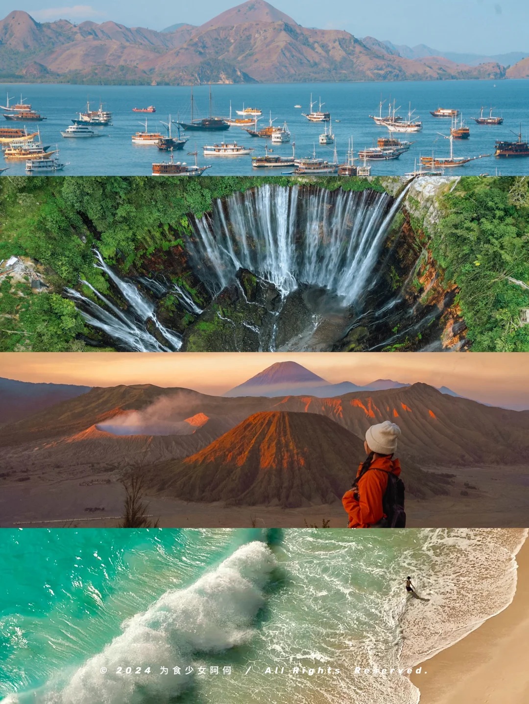 人均6k玩12天！孤独星球力推的火山海岛绝了