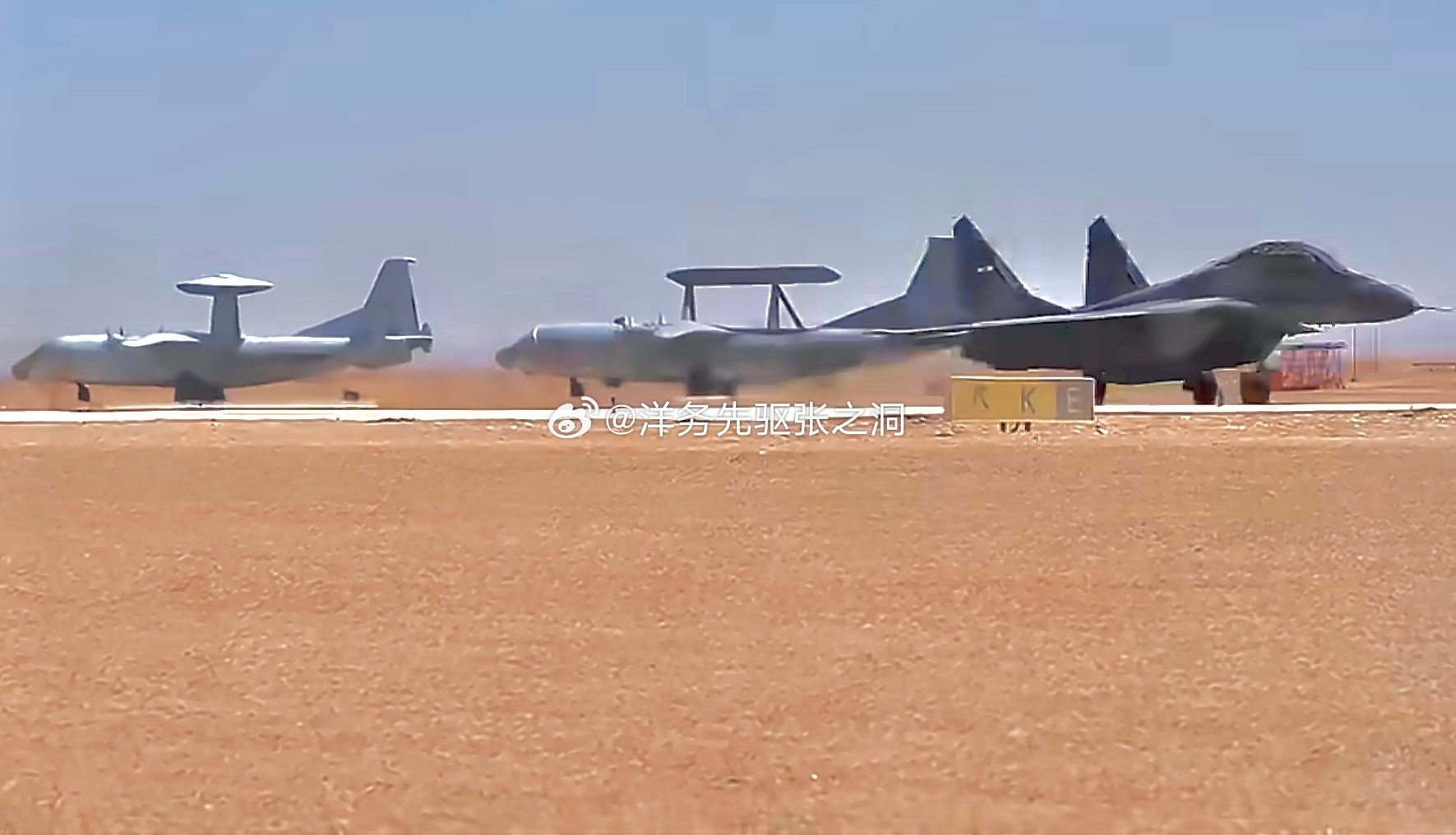 MiG-29M和KJ-500、Y-9LG同框，这是国产高级电子战系统首次出现在中东地区#中埃文明之鹰2026# ​