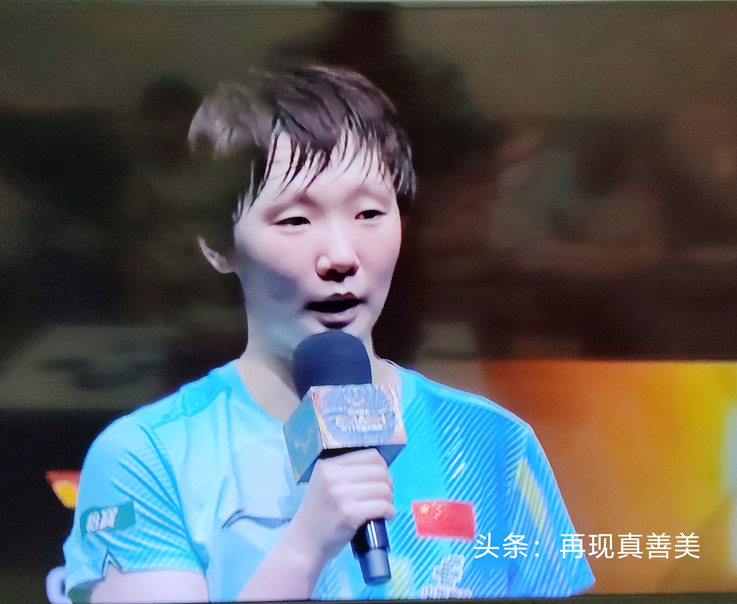 建议乒协给她记一次三等功（首发）

两次大赛，共夺五个冠军，为国争光，真的很棒！