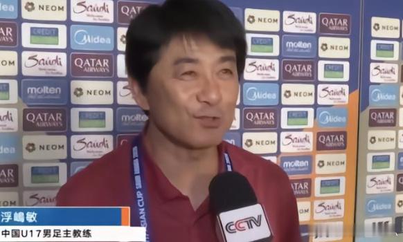 浮嶋敏：我是日本人但我也是中国队教练；有针对日本队的窍门5月20日凌晨...
