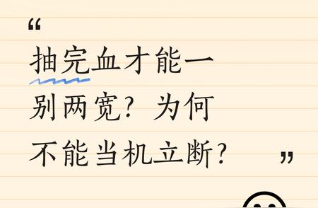 感情世界里，不少人恰似Lina和她那分分合合的男友，明知这段感情或许没...