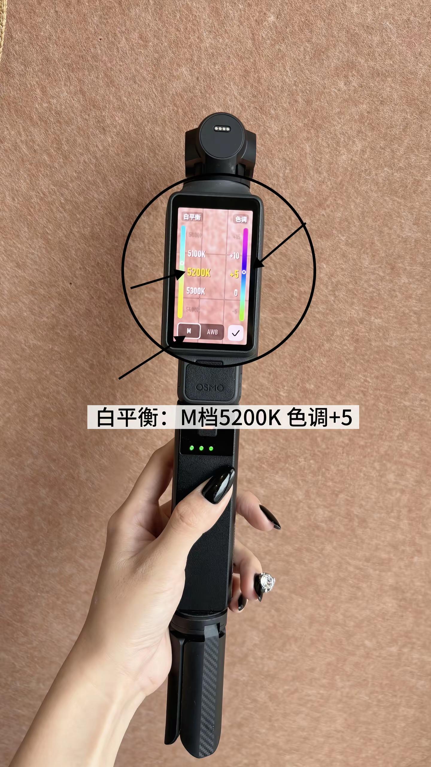 拥有pocket4的宝 别再到处要参数了。这组参数你拥有之后走哪儿都出片～放图二图三图四了 跟着设置就好了pocket4  创作灵感 pocket4 pocket4参数 大疆