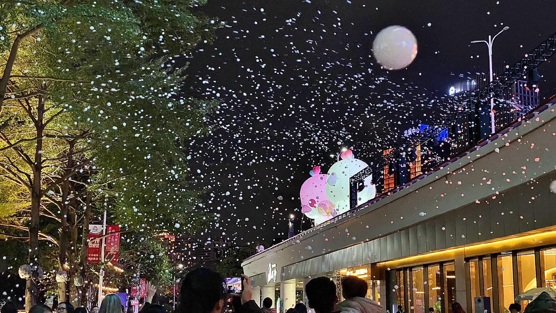 活力大湾区 .魅力新广州[心] 2025广州国际灯光节·主会场海心沙[心]