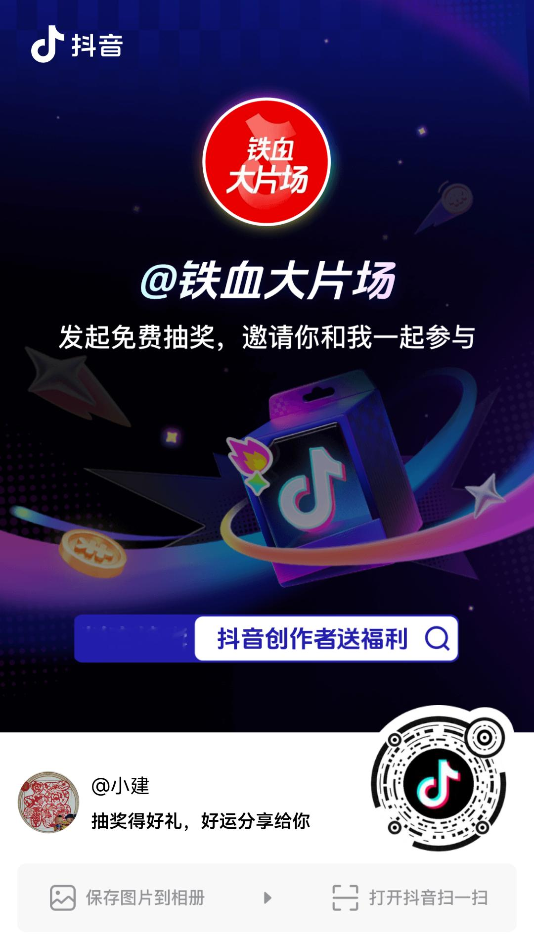 <p>夫妻之间靠什么来维系情感真诚信任 <!--{img:0}--><...