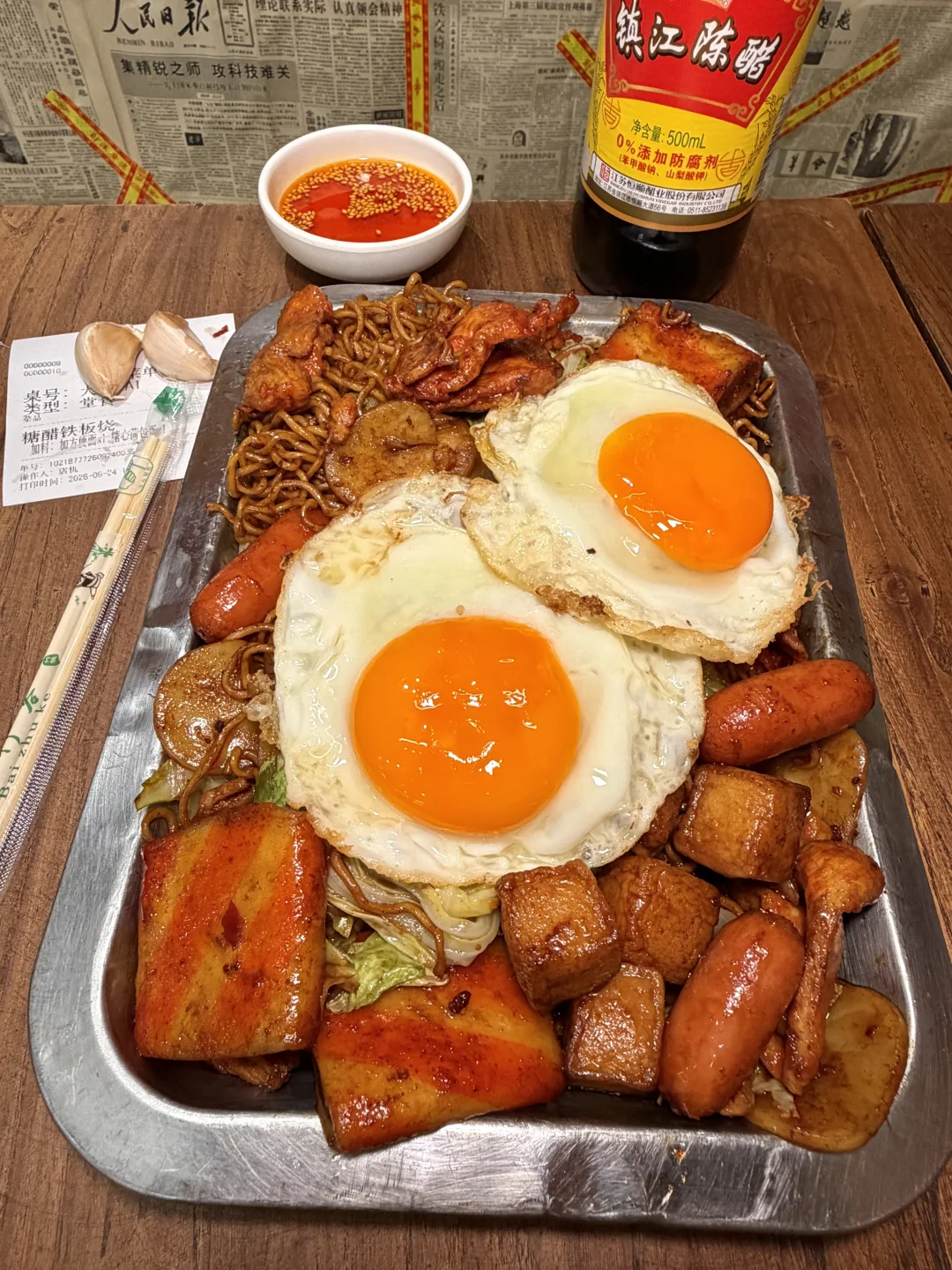 杭州真正好吃的小店（非网红版。。。