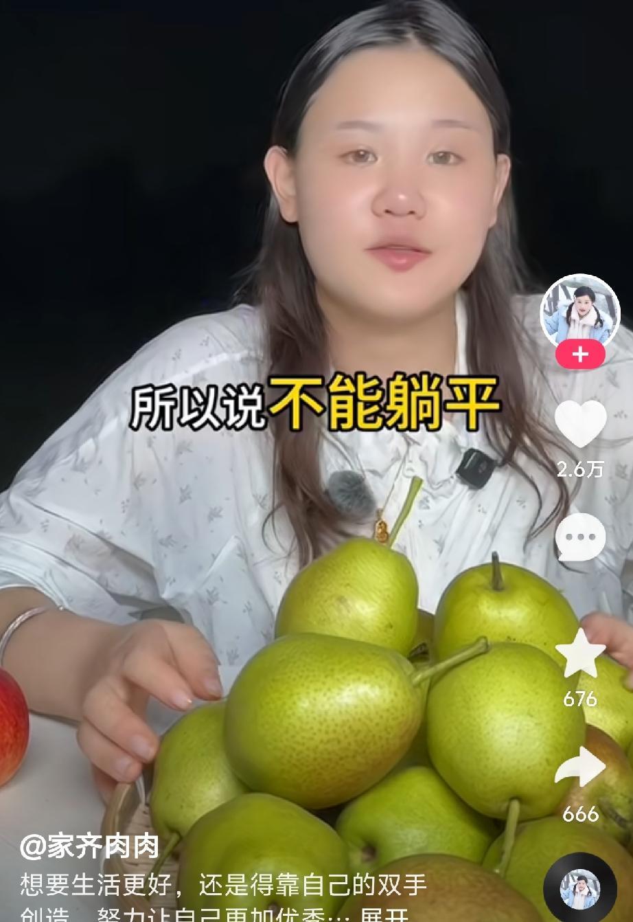 张家齐的近况有点让人心疼，昔日跳水舞台上那个软萌软萌的小姑娘,遇上了巅峰期天赋极高的全红婵，碰上了难熬的发育关，名次越来越靠后，最终不得不离开挚爱的舞台，退役后有奖金有存款,本以为小姑娘也会越来越好，结果最近看到近况却发现小姑娘现在远远没有刚退役之前那么幸福，原生家庭对她的影响不小，据说奖金存款被她