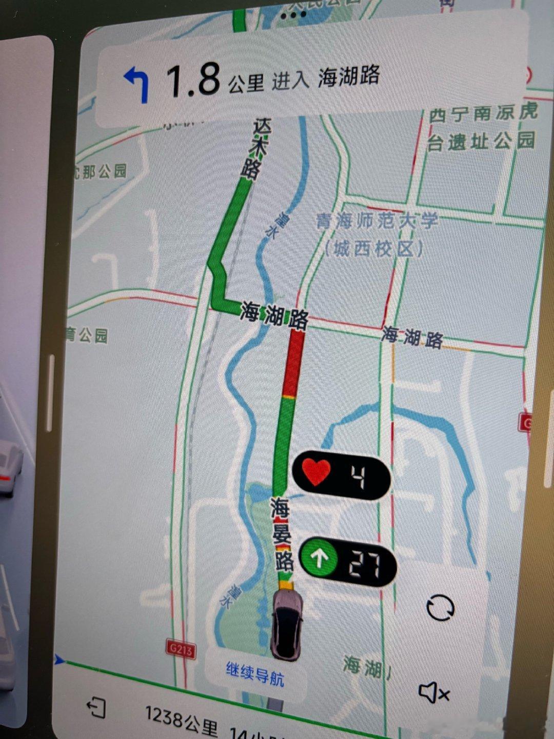 小米的浪漫吗这是 ​