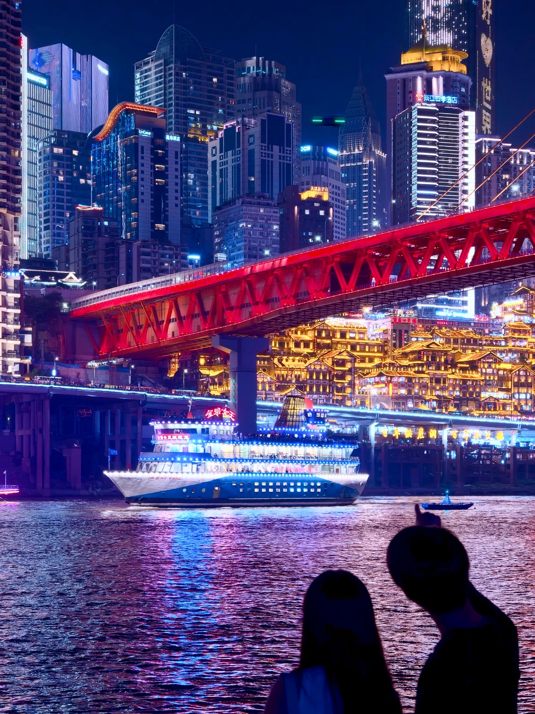手机拍七夕｜洪崖洞夜景不用摆拍💕
