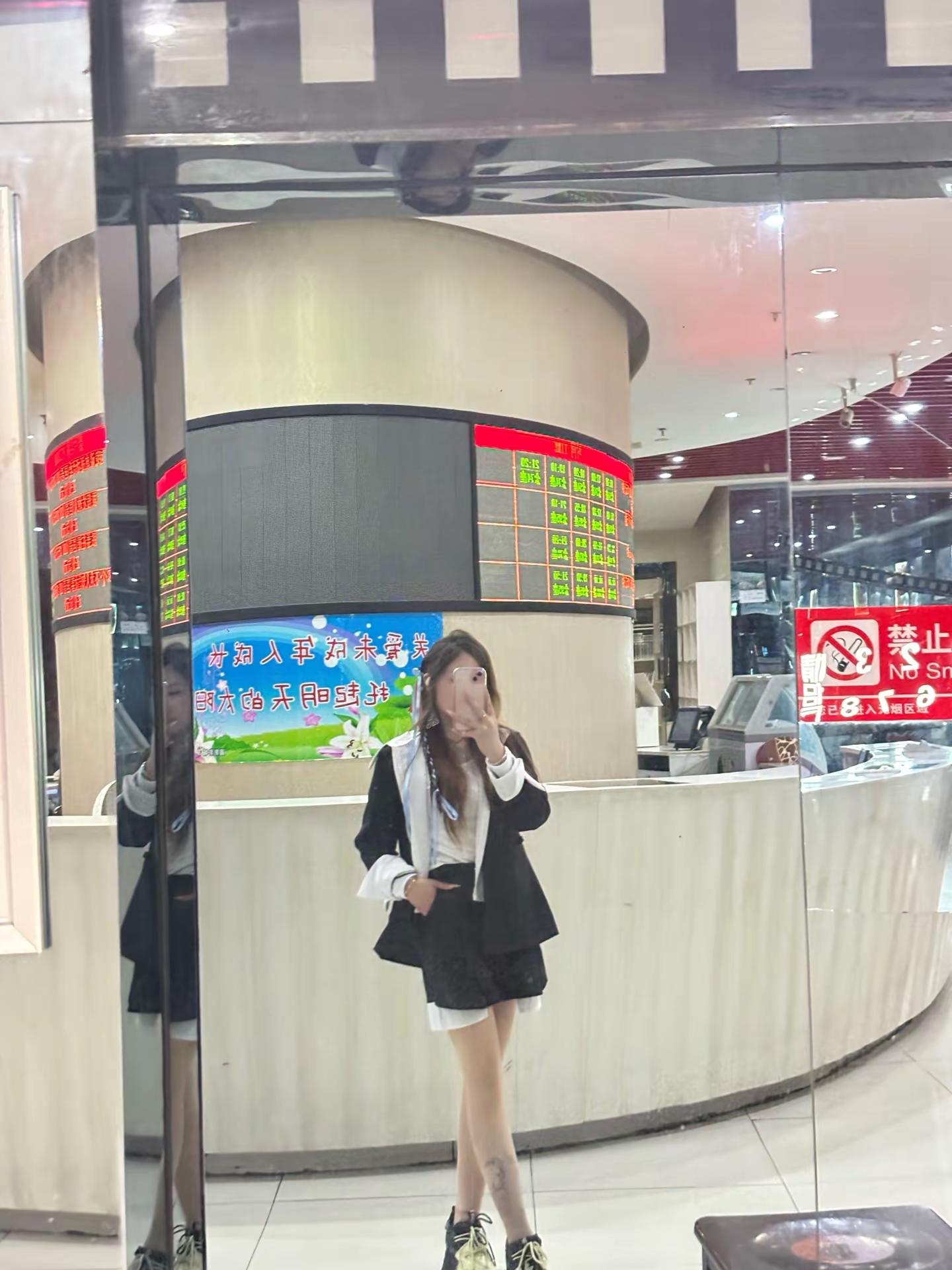 看到一句话这样说的。好女人得到名声。坏女人得到一切