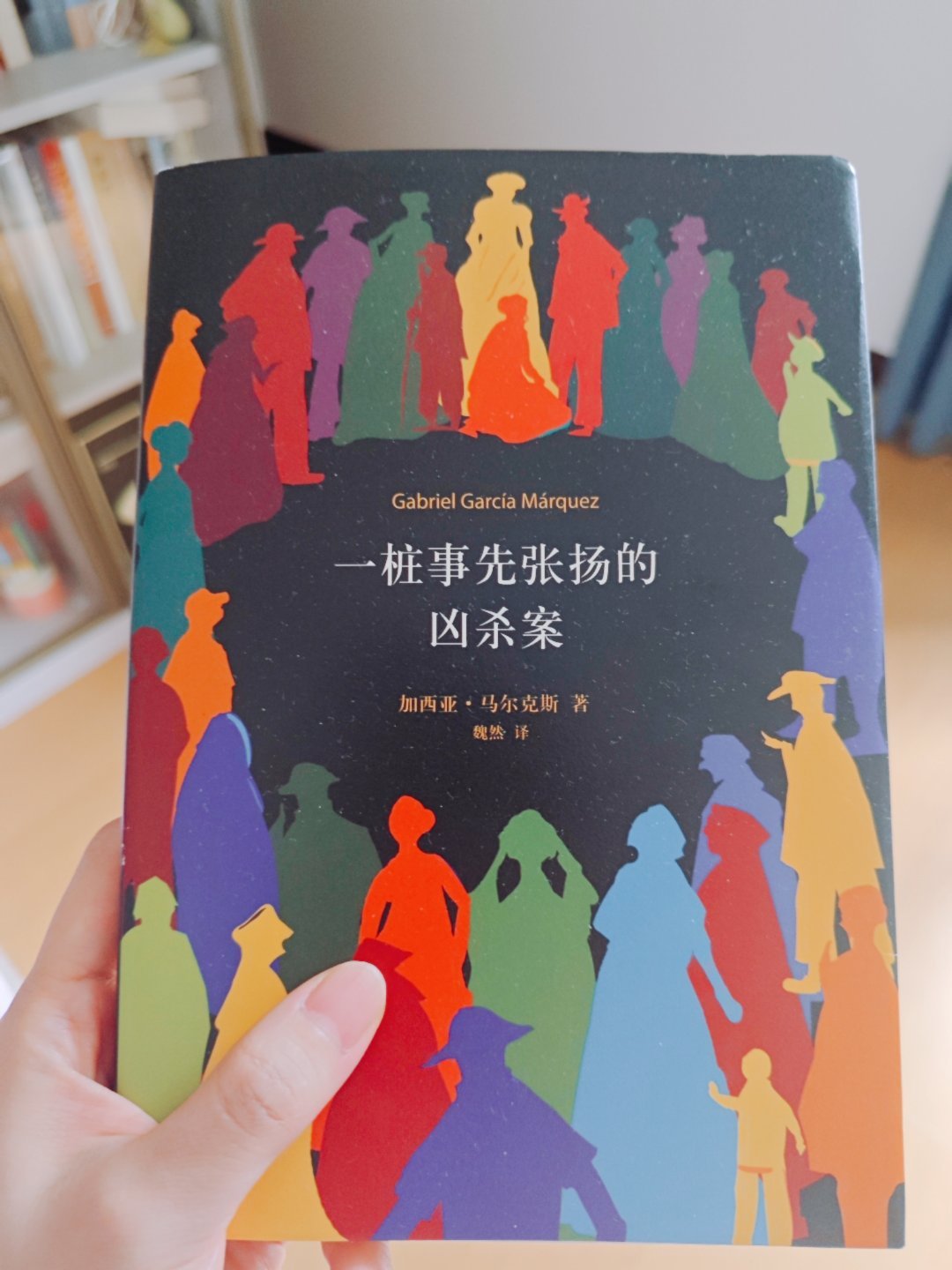 一桩事先张扬的凶杀案

再读，还是觉得很好。

感觉马尔克斯他们那群人可能是真特别喜欢看电影，略萨也是，很喜欢把小说处理得像电影。

我们加托比第二喜欢的电影是祖与占，我也超喜欢，第一个是个什么将军，意大利的，名字我忘了。 ​