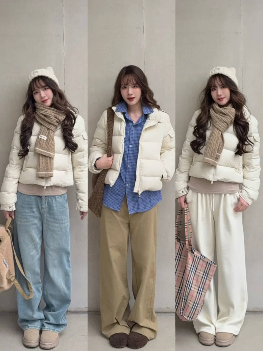 白色羽绒服穿搭思路✖️5 🐇₊⁺♡̶♡̶♡̶♡̶₊⁺