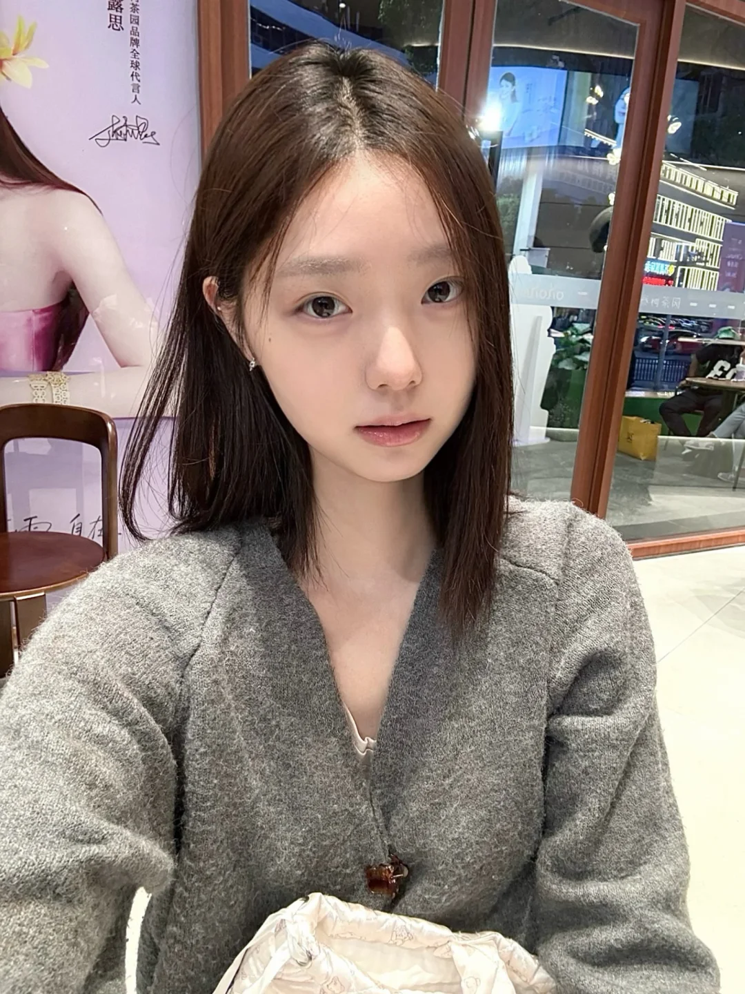 🐰