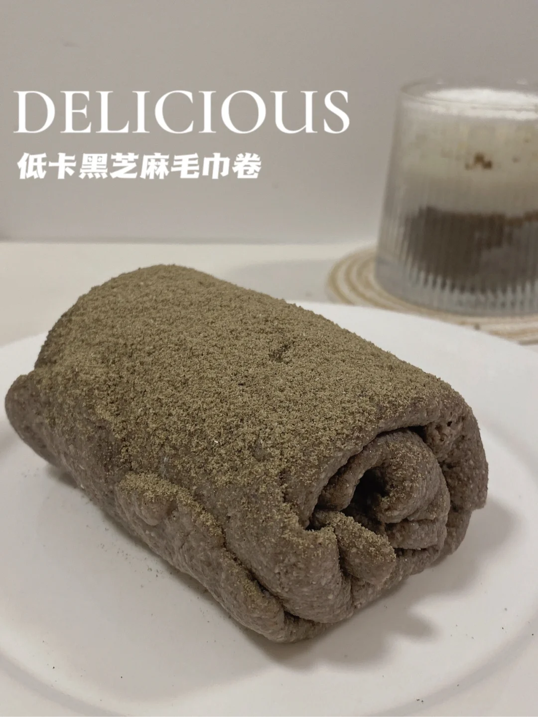 无糖油无面粉‼️低卡毛巾卷‼️免烤仅3种食材