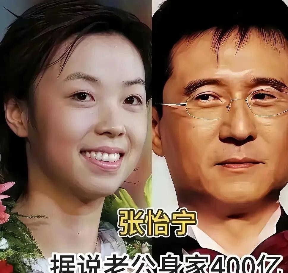 很多人总爱盯着那些拿了金牌的女运动员到底嫁给了谁，看完名单才发现，人家根本不需要所谓的“高攀”。
老有人习惯把女冠军退役后的归宿，简单归结为“阔太俱乐部”。
可你真去翻翻郭晶晶、王楠或者刘璇这些人的日子，哪一个在婚姻里是低着头过日子的？
当年郭晶晶办婚礼，媒体铺天盖地用的词都是“下嫁”。底气到
