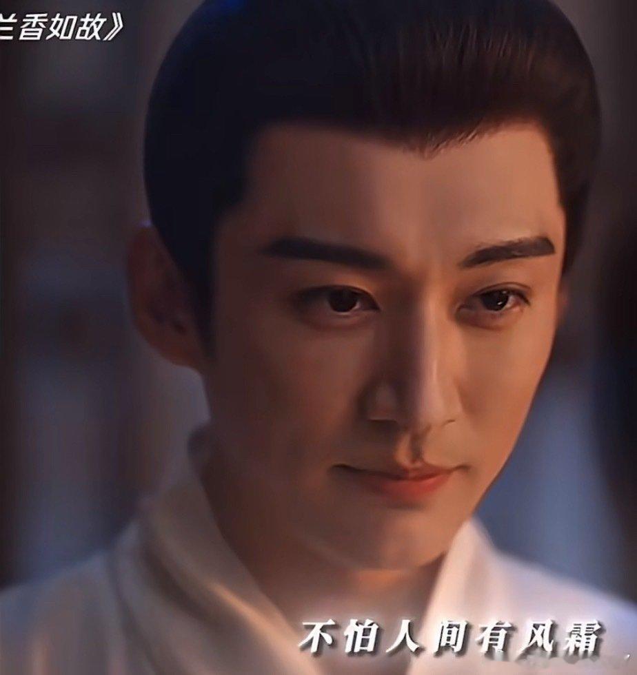 #刘学义都三十好几了能没经验吗#
林大爷和兰香大婚圆房吻太甜了吧
刘学义你真的有点东西 ​