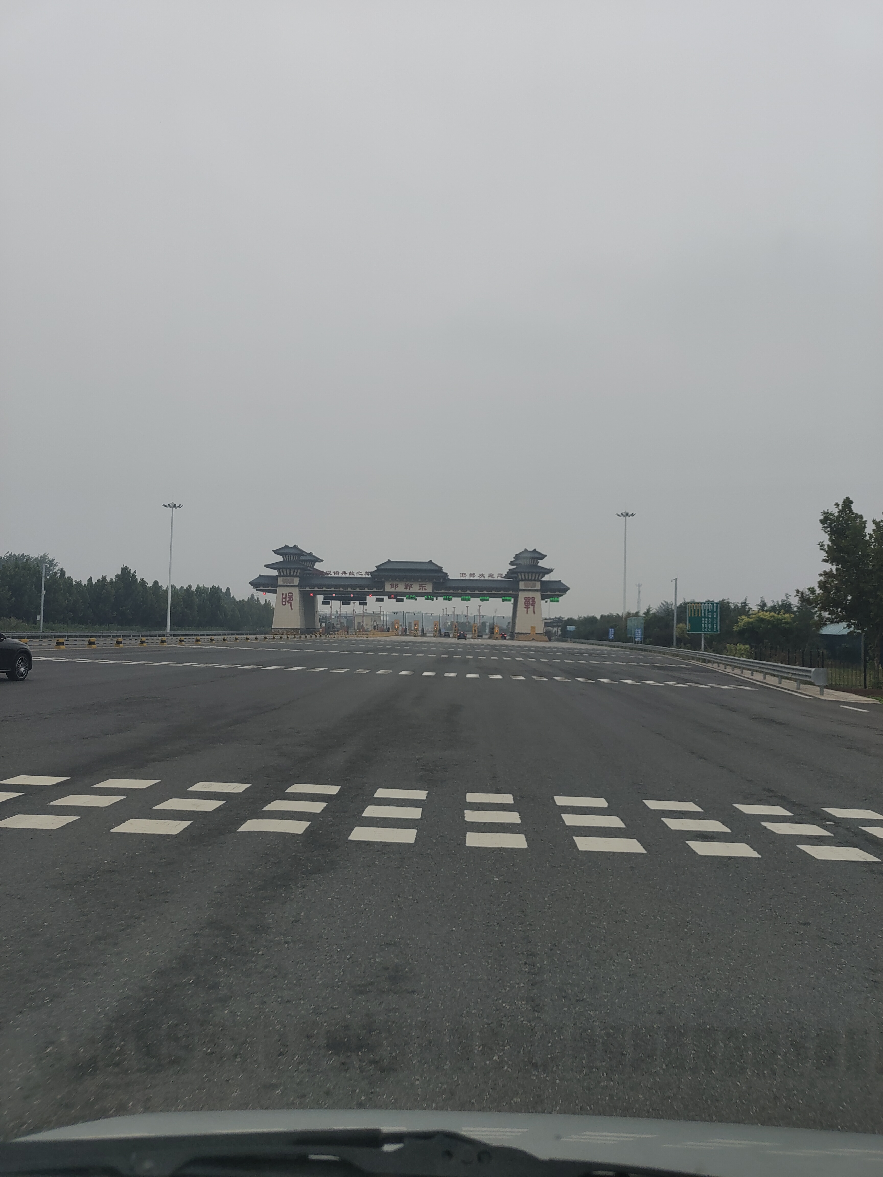 遭继父性侵过了追诉时效咋办国庆节去哪游玩啊