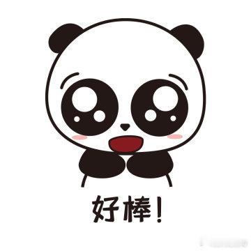 #WRC北京打卡变形机器人#
打卡WRC北京变形机器人，仿佛置身科幻大片。流畅的形态切换，利落的机械动作，把想象中的机甲变成现实。近距离感受前沿科技，让人对未来充满期待。 ​