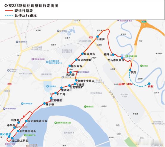 为满足罗汉街道白村片区市民公交出行需求，5月26日起优化调整公交223...