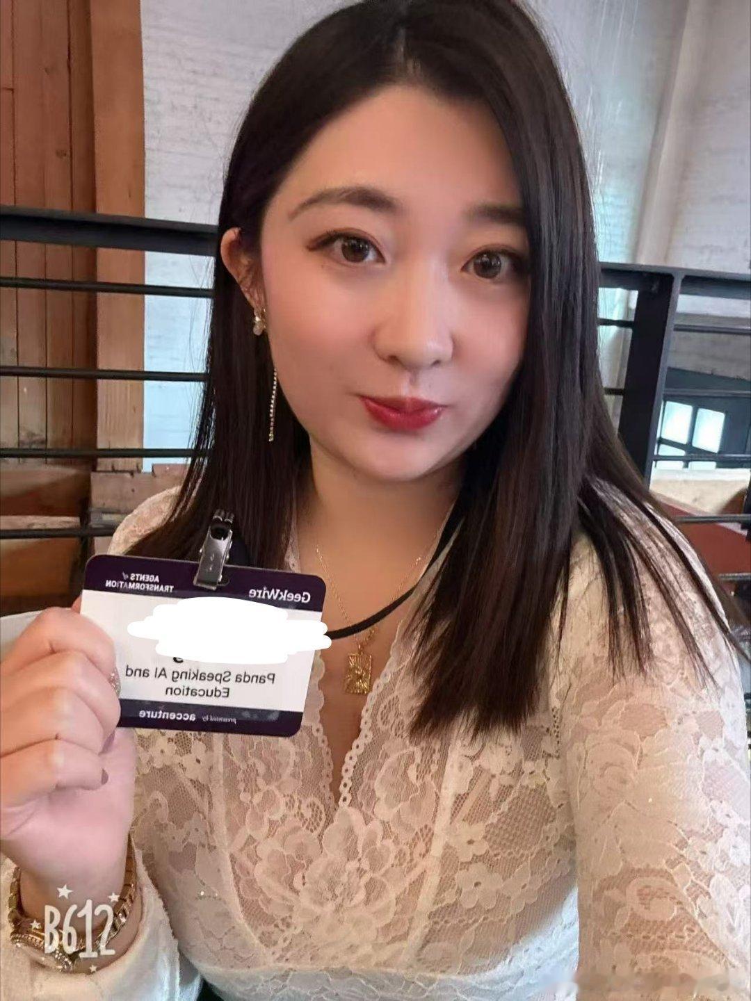 真tmd无语
本来自己做的课程买的人就少
我年初花了两个月做课件
两三个月做课件做课程
打磨课程
西雅图学习了两个月
说不让卖就不让卖了
这个社会努力的人为什么不能有点回报
我卖的课
里边有我自己现场和全球open AI副总裁 全球微软副总裁学的
应该去打击那些不正规的
干货为什么被打击
气气气 ​