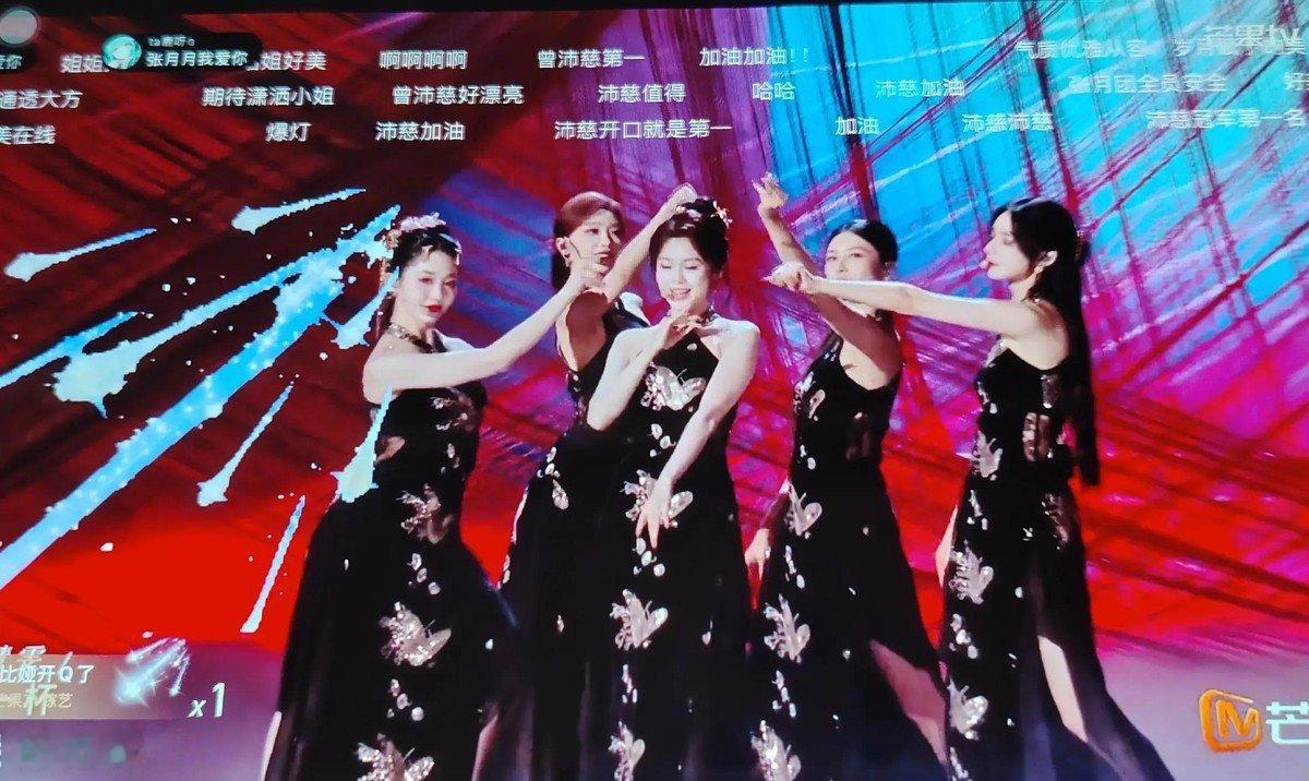 身为队长的张月接连三场公演送别队友。一次次全力拼搏，却难挡离别到来...