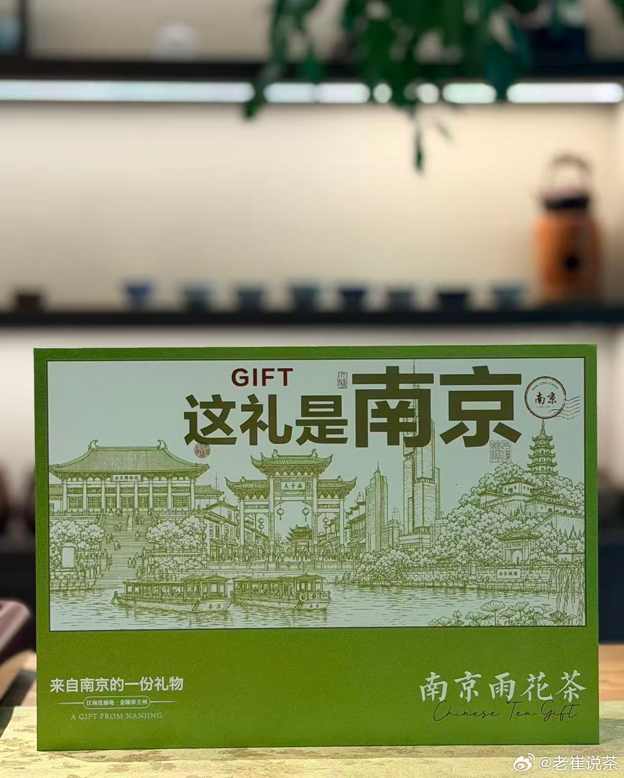 下周上5休1再上19月20号的周日，是调到国庆长假里了吧？ ​​​