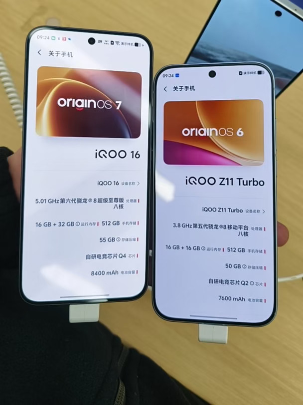 旗舰中端游戏手机差距到底有多大