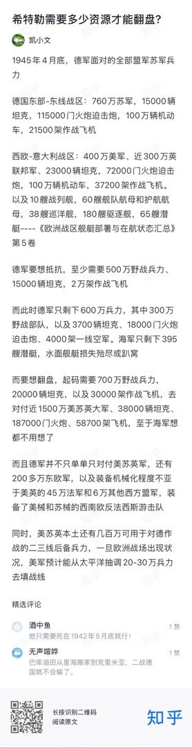 分享图片 ​