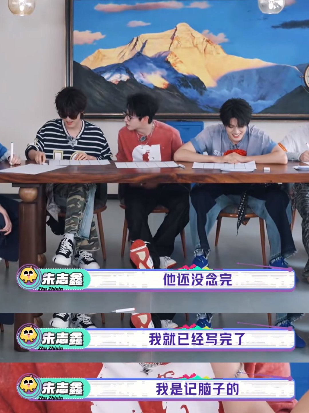 我就笑笑不说话 ​