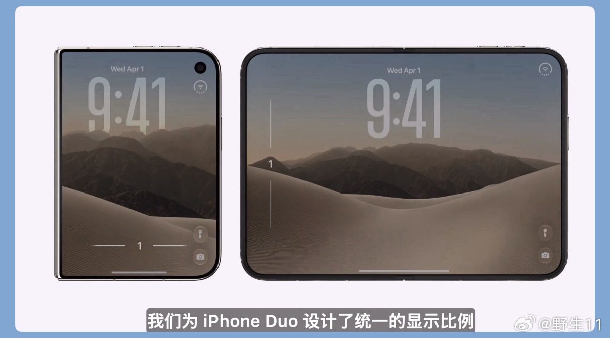 #苹果发布会#
iPhone Duo两个颜色
白色完美～祝我抢到两部，给你们安排！ ​